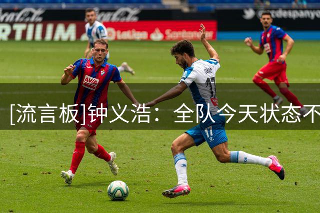 about image